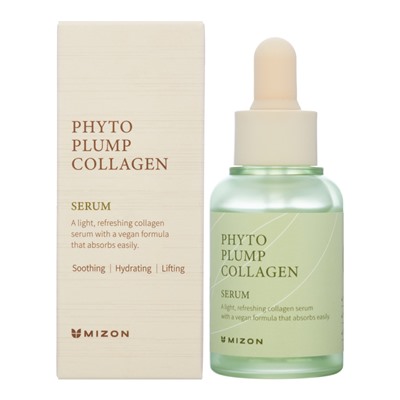 MIZON PHYTO PLUMP COLLAGEN SERUM Сыворотка для лица с фитоколлагеном 30мл