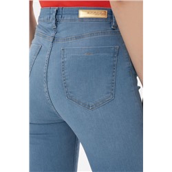 Kadın Açık Mavi Skinny High Waist Fit Jean Pantolon
