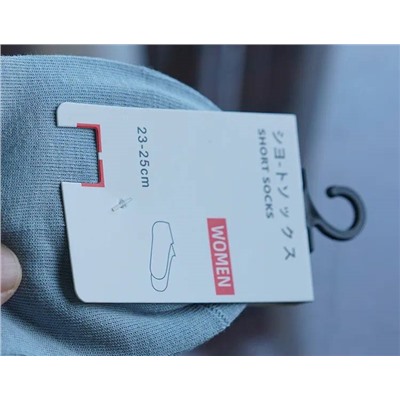 Женские однотонные короткие носки, экспорт  Uniql*o