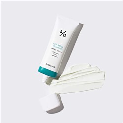 Cica Regen Vegan Sun SPF50+ PA+++ Солнцезащитный веганский крем с центеллой