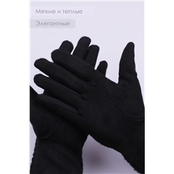Перчатки шерстяные GL699 НАТАЛИ #944559