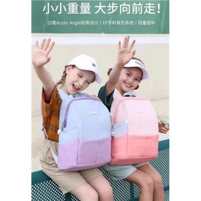 Японский детский рюкзак из водоотталкивающей ткани Оксфорд с правильным распределением нагрузки на позвоночник  Rainbow girl  Экспорт   Размер: 44*32*16