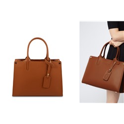 Bolso de piel Pure Camel
