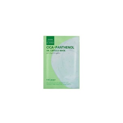 Cica-Panthenol Oil Capsule Mask, Успокаивающая капсульная маска с центеллой и пантенолом