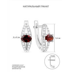Кольцо из серебра с натуральным гранатом и фианитами родированное 925 пробы 1-442р404