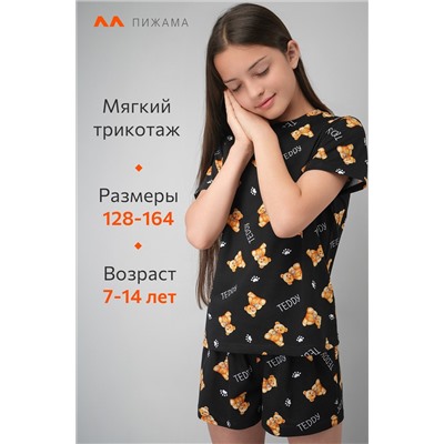 Хлопковая пижама для девочки с шортами Happyfox