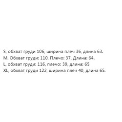 Женская свободная рубашка Mar*c New York (Американский модный бренд класса люкс)