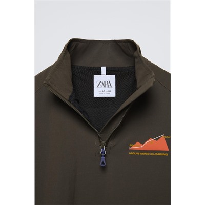 CONTRAST SPORTY TECHNICAL SWEATSHIRT