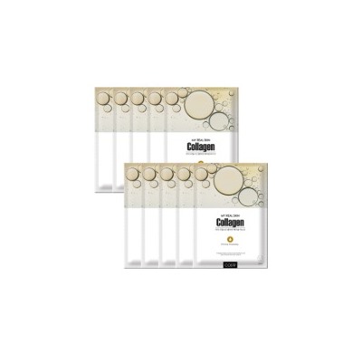 ★EVENT★ My Real Skin Collagen Facial Mask (10ea)
