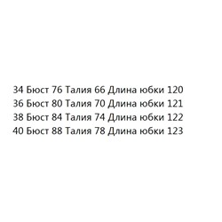 Женское хлопковое платье в полоску с V-образным вырезом CO*S ОРИГИНАЛ!