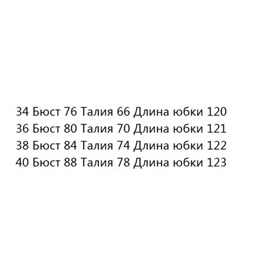 Женское хлопковое платье в полоску с V-образным вырезом CO*S ОРИГИНАЛ!