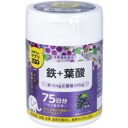 Unimat Riken ZOO Iron + Folic acid Железо и фолиевая кислота на 75 дней