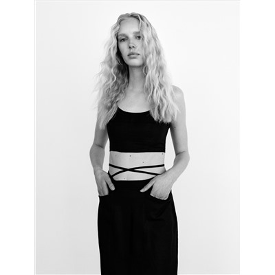 Rock mit hohem Tencel™ Lyocell-Anteil