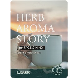 L.Sanic Herb Aroma Story Bergamot Relaxing Mask Sheet, 25ml Тканевая маска Herb Aroma Story с экстрактом бергамота и эффектом ароматерапии 25мл
