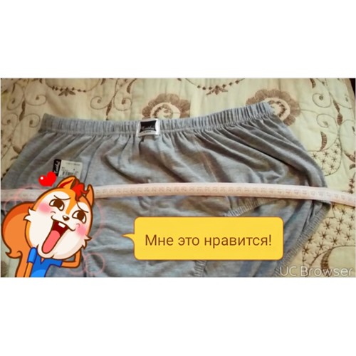 Плавки мужские 3 шт. серого цвета