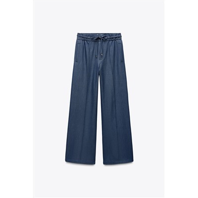 WIDE-LEG TROUSERS WITH ELASTIC WAISTBAND
