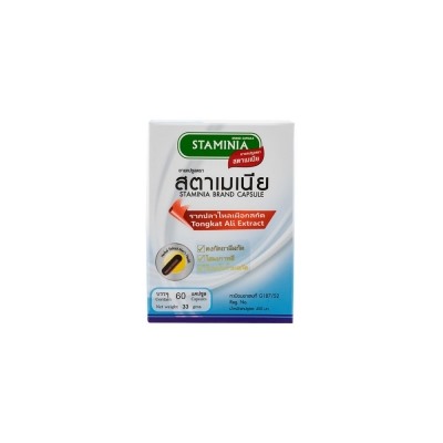 Капсулы для мужского здоровья Khaolaor Herbal Extract Men’s Health Staminia Brand Capsule./Khaolaor Staminia 60 Capsules