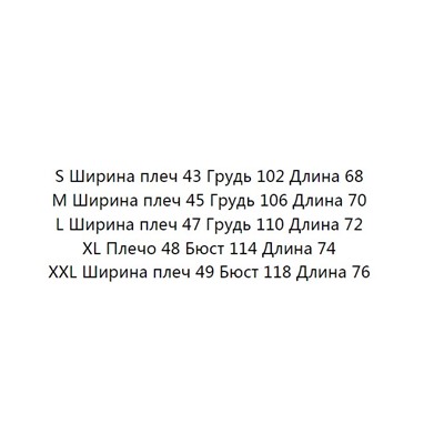 Повседневная рубашка-поло Tommy Hilfige*r ❌   ОРИГИНАЛ!