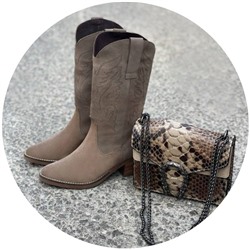 TEKILA 7001 TAUPE+Ab.Zapatos PELLE 23-36 (500) taupe АКЦИЯ