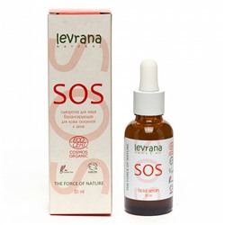 Сыворотка для лица "SOS", противовоспалительная