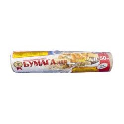 Бумага для выпечки 30см х 50м Виконт коричневая (15ту)