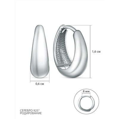 Серьги из серебра родированные 925 пробы 11-1364р