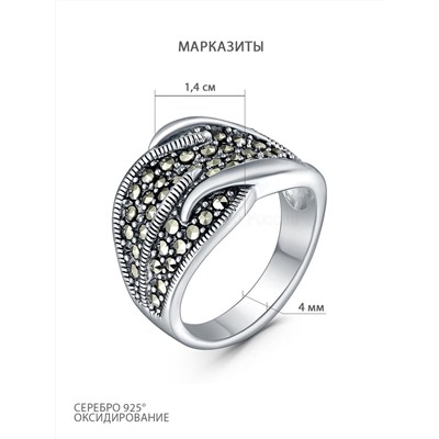Серьги из чернёного серебра с марказитами 925 пробы HE1755-MAC-LK