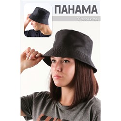 Панама №РУС-10 НАТАЛИ #892375