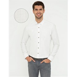 Bej Slim Fit Uzun Kollu Gömlek
