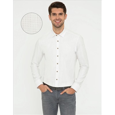 Bej Slim Fit Uzun Kollu Gömlek