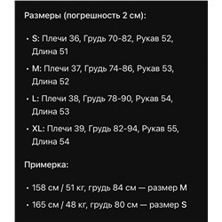 Женская водолазка KARL LAGERFEL*D ОРИГИНАЛ! 😎