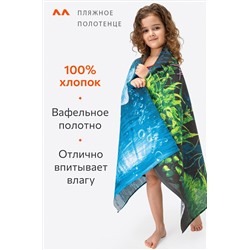 Полотенце пляжное вафельное 80x150 Happy Fox Home
