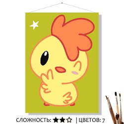 «ЦЫПЛЁНОЧЕК»