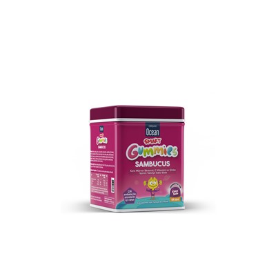 Orzax Smart Gummies Sambucus 64 жев табл