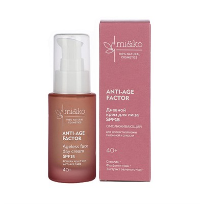 Крем дневной для лица SPF15 "Anti-age factor", омолаживающий