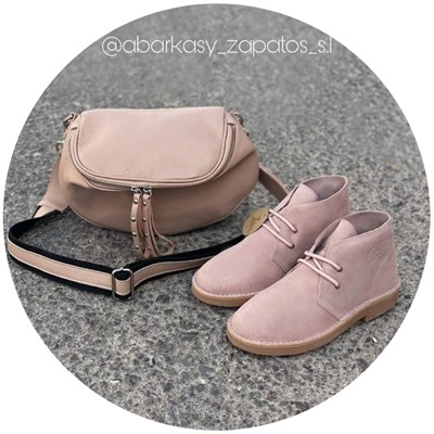 AB.Z. SAFARY Antique+Pelle · MALISA (560) АКЦИЯ
