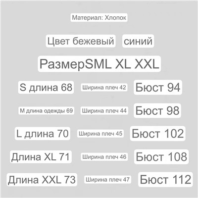 Футболка Lacost*e 👕   Реплика