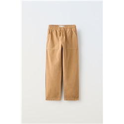 STRAIGHT FIT TROUSERS