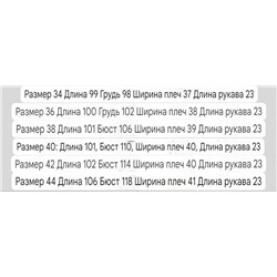 Женское платье миди из смесовой вискозы  OBJEC*T