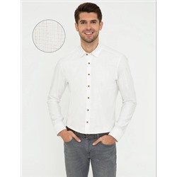 Bej Slim Fit Uzun Kollu Gömlek