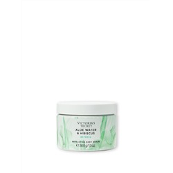 Natural Beauty Exfoliating Body Scrub