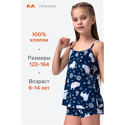 Новогодняя пижама для девочки с шортами Happyfox