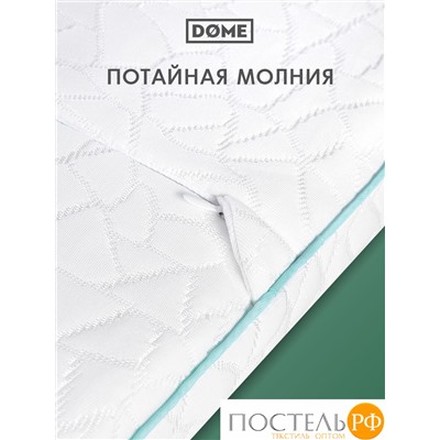 Dome ВЕЙЛЕ ЭРГО бел Подушка анатомическая 59х39х9/10, 1 пр., плстр/пенополиуретан