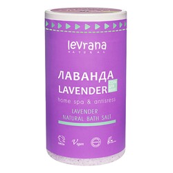 Соль для ванн лаванда "Home spa & antistress"