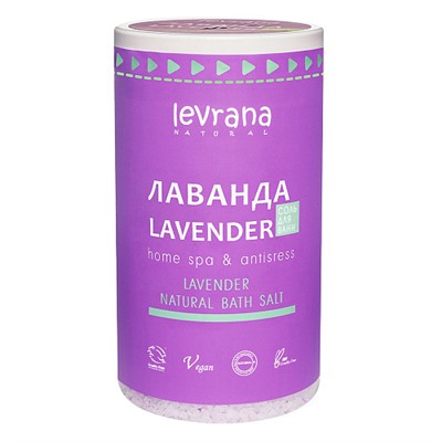 Соль для ванн лаванда "Home spa & antistress"