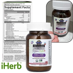 IHer*b 🇨🇳  Organic Kids пробиотики и витамины C и D. 30 таблеток