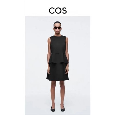 Модный костюм CO*S