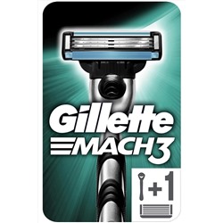 Gillette, Marka: Mach3 Tıraş Makinesi Kategori: Tıraş Aksesuarı