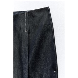 FEW ITEMS LEFT TROUSERS WITH CONTRAST TOPSTITCHING