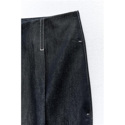 FEW ITEMS LEFT TROUSERS WITH CONTRAST TOPSTITCHING